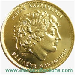 Greece - 100 drachmas coin, Alexander the Great, 1994 (BU in caps)