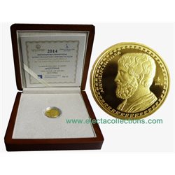 Greece - 200 Euro Gold, ARISTOTLE, 2014