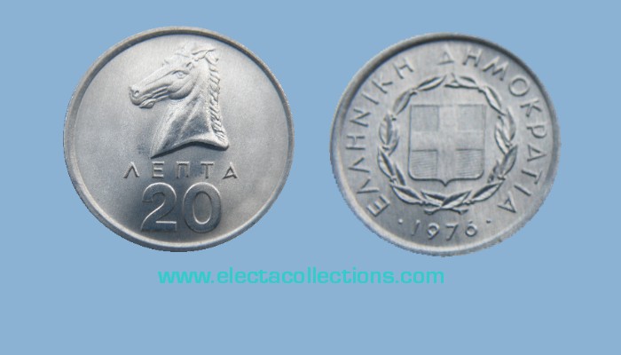 Ελλάδα - Κέρμα 20 λεπτών UNC, Ίππος, 1976