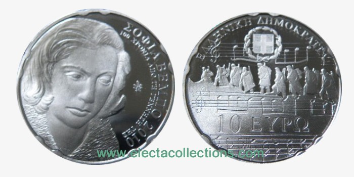 Greece - Official BU Coin Set 2010 + 10 Euro Sofia Vembo