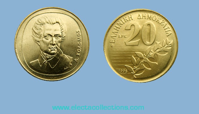 Greece - 20 drachmas coin UNC, Dionisios Solomos, 1998