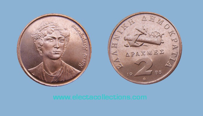 Grecia - 2 drachmas coin UNC, Manto Mavrogenous, 1988