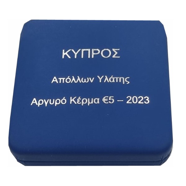 Cyprus - 5 Euro Silver, Apollon Hylates, 2023