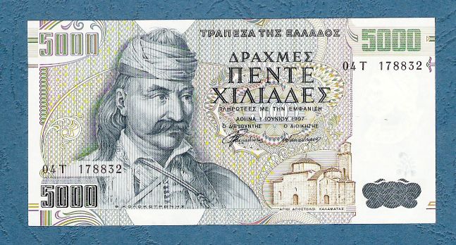 Greece - 5000 Drachmas 1997