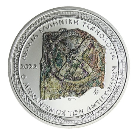 Greece - 10 euro Ag, ANTIKYTHERA MECHANISM, 2022