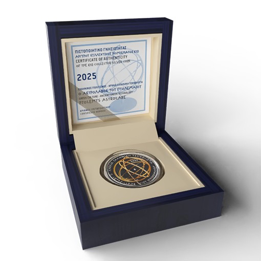 Grecia - 10 euro silver, PTOLEMY'S ASTROLABE, 2025