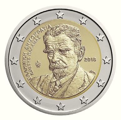 Greece – 2 Euro, KOSTIS PALAMAS, 2018 (unc)