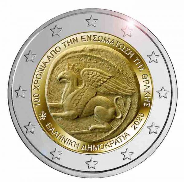 Greece – 2 Euro, UNION OF THRACE WITH GREECE, 2020 (unc)