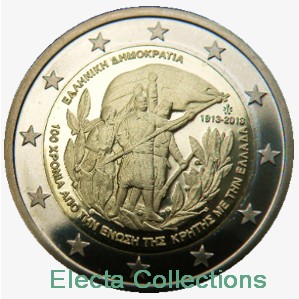 Grecia - Monete Euro Divisionale Fondo Specchio, 2013