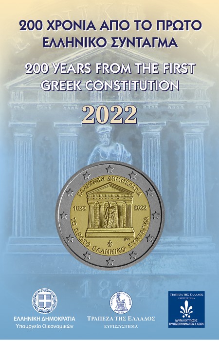 Grecia - 2 Euro, FIRST CONSTITUTION, 2022 (coin card)