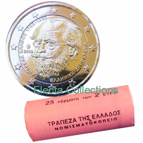 Grece - 2 Euro, ANDREAS KALVOS, 2019 (rolll 25 coins)