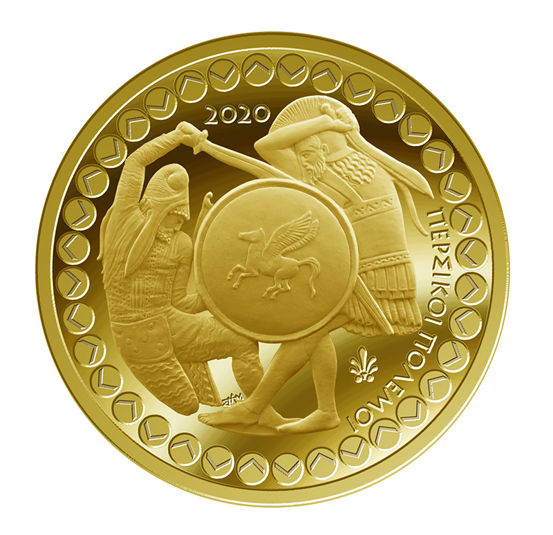 Grecia - 200 Euro oro FS, THE PERSIAN WARS, 2020