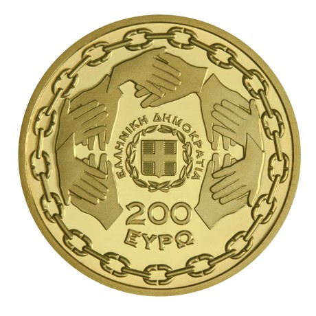 Grecia - 200 Euro oro FS, The Asia Minor Disaster, 2022
