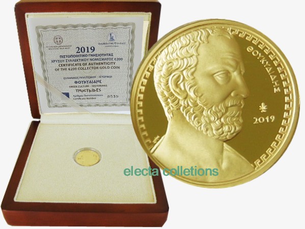 Grecia - 200 Euro oro FS, Thucydides, 2019