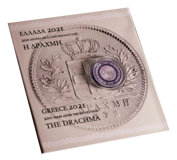Greece – 5 Euro, First drachma of 1833 bimetallic, 2021