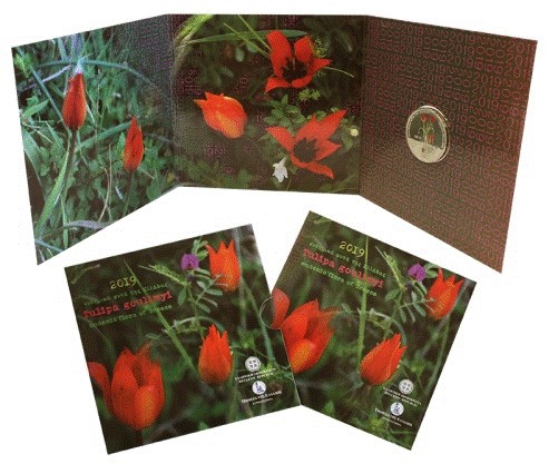 Griechenland - 5 Euro coloured, TULIPA, 2019 (in blister)