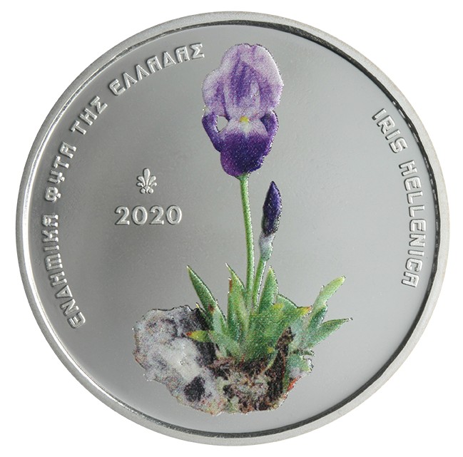 Grece - 5 Euro argent, IRIS HELLENICA, 2020 (blister)