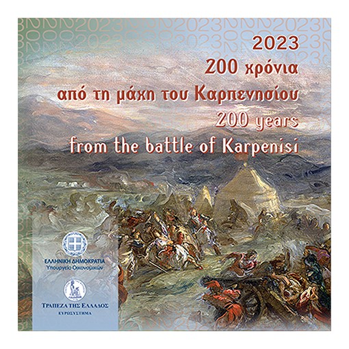 Grecia - 5 Euro argento THE BATTLE OF KARPENISI, 2023