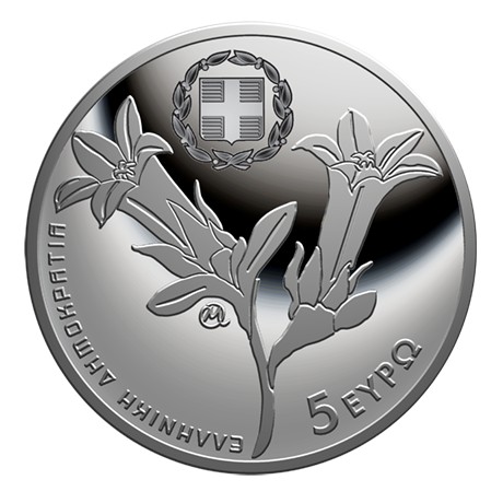 Greece – 5 Euro silver, CAMPANULA SAXATILIS, 2021 (blister)