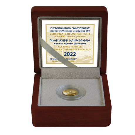 Grecia - 50 euros oro, ANCIENT THEATRE OF EPIDAURUS, 2022
