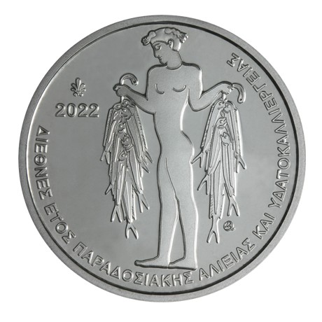 Griechenland - 6 Euro Ag, YEAR OF AQUACULTURE, 2022