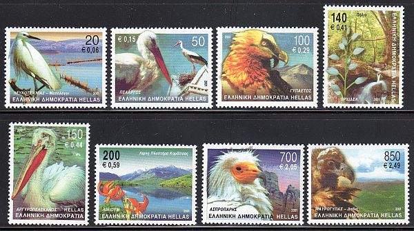 Ελλάδα 2001 - Πανίδα και Χλωρίδα, Λεύκωμα Γραμματοσήμων Σειράς