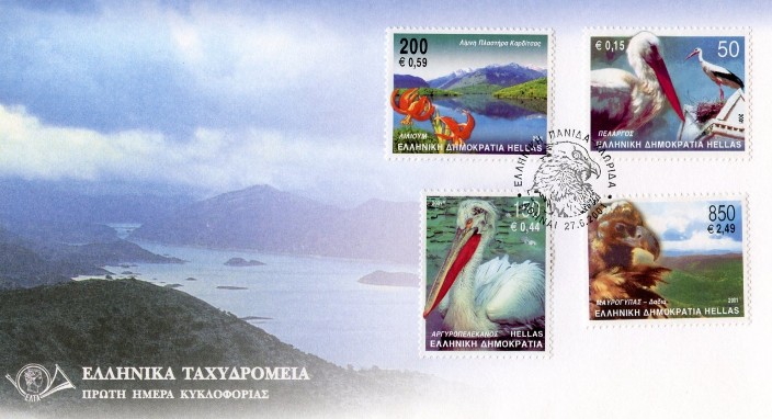 Greece 2001 - Greek Fauna and Flora, Regular Set Album