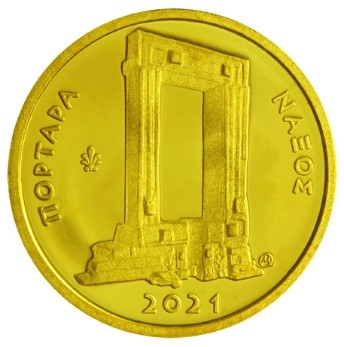 Greece - 50 Euro gold, PORTARA OF NAXOS, 2021