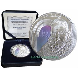 Greece - 10 Euro Silver, EUROPA STAR 2019 - RENAISSANCE