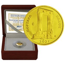 Grecia - 50 Euro oro, PORTARA OF NAXOS, 2021