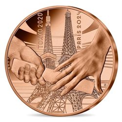 Γαλλία - 0,25 Ευρώ Cu-Ni-Al, Από το Τόκυο στο Παρίσι, 2021