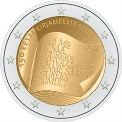Estonie - 2 Euro, Société de littérature, 2022