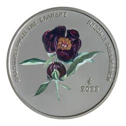 Greece – 5 Euro silver, PAEONIA PARNASSICA, 2022