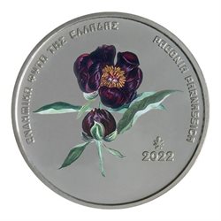 Ελλάδα – 5 Ευρώ αργυρό, ΡΑΕΟΝΙΑ PARNASSICA, 2022