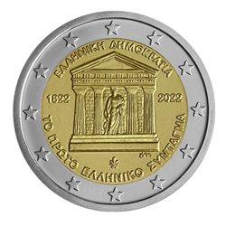 Greece – 2 Euro, GREEK CONSTITUTION, 2022 (bag of 10)