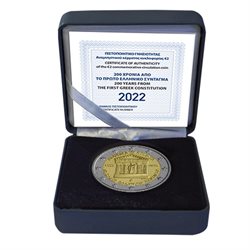 Greece – 2 Euro, THE FIRST GREEK CONSTITUTION, 2022 (proof)