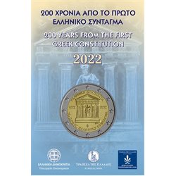 Grece - 2 Euro, FIRST CONSTITUTION, 2022 (coin card)