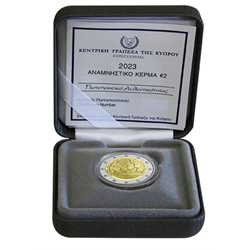 Cyprus – 2 Euro, foundation of Central Bank, 2023 (proof)