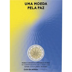 Πορτογαλία – 2 Ευρώ, ΕΙΡΗΝΗ ΜΕΤΑΞΥ ΤΩΝ ΕΘΝΩΝ, 2023 (blister)