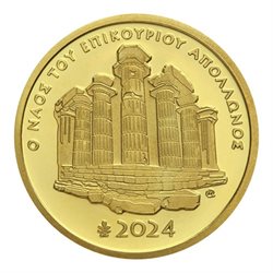 Ελλάδα - 50 Ευρώ χρυσό, ΝΑΟΣ ΤΟΥ ΕΠΙΚΟΥΡΙΟΥ ΑΠΟΛΛΩΝΟΣ, 2024
