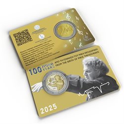 Ελλάδα – 2 Ευρώ, ΜΙΚΗΣ ΘΕΟΔΩΡΑΚΗΣ, 2025 (coin card)