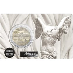 Γαλλία - 2 Ευρώ, ΤΟ ΜΟΥΣΕΙΟ ΤΟΥ ΛΟΥΒΡΟΥ, 2025 (VICTORY)