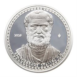 Ελλάδα - 10 Ευρώ αργυρό, ΕΡΑΤΟΣΘΕΝΗΣ, 2025