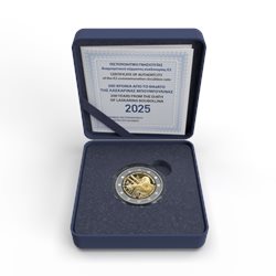 Greece – 2 Euro, LASKARINA BOUBOULINA, 2025 (proof)