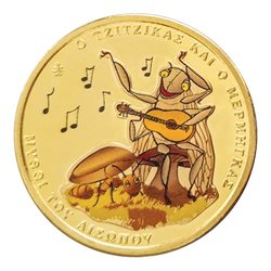 Greece - 1,50 euro, THE CICADA AND THE ANT, 2025