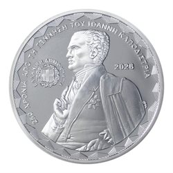 Ελλάδα - 10 Ευρώ αργυρό, ΙΩΑΝΝΗΣ ΚΑΠΟΔΙΣΤΡΙΑΣ, 2026