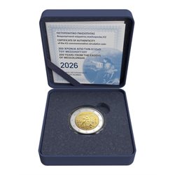 Ελλάδα – 2 Ευρώ, ΕΞΟΔΟΣ ΤΟΥ ΜΕΣΟΛΟΓΓΙΟΥ, 2026 (proof)