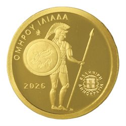 Ελλάδα - 100 Ευρώ χρυσό, ΑΧΙΛΛΕΑΣ, 2026