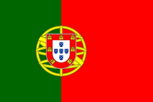 Πορτογαλία – 2 Ευρώ, Συλλογή 17 νομισμάτων 2010-2021