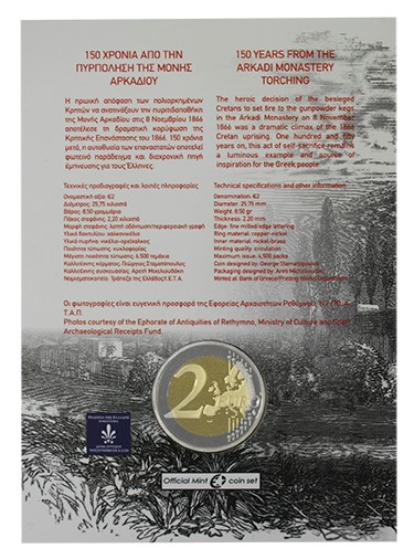 Greece – 2 Euro, Arkadi Monastery, 2016 (coin card)